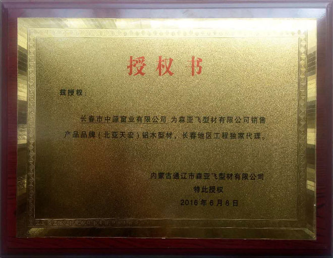 17062614116.jpg