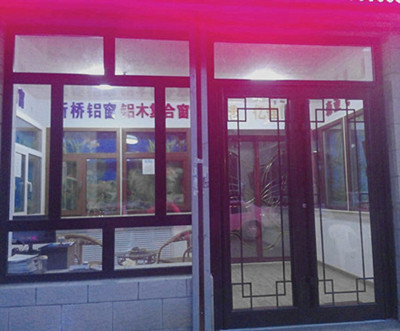 20150529153300_10590.jpg